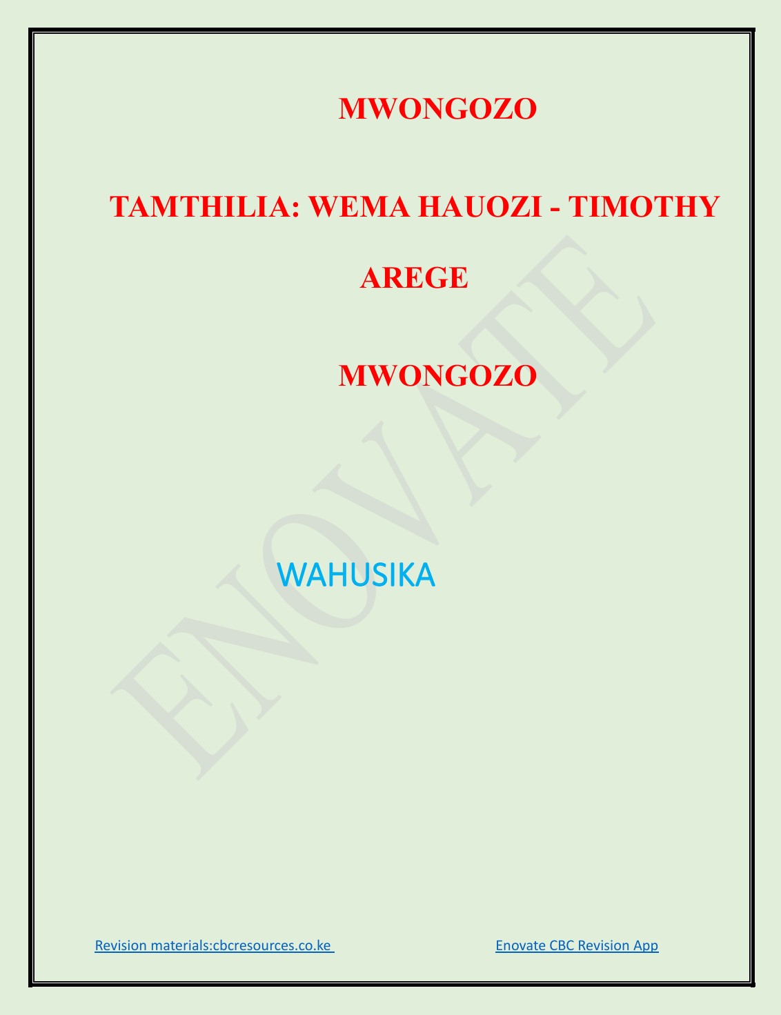 No preview available